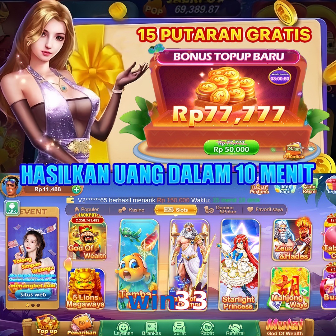 win33