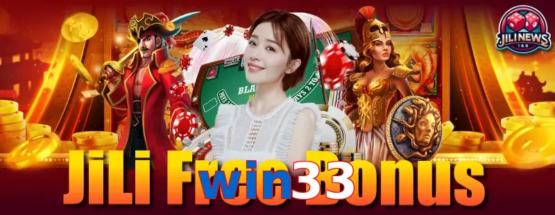 win33