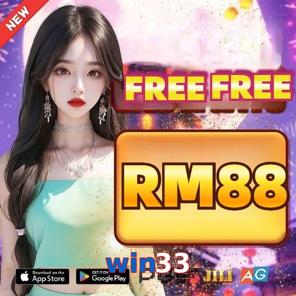 win33