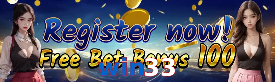 win33