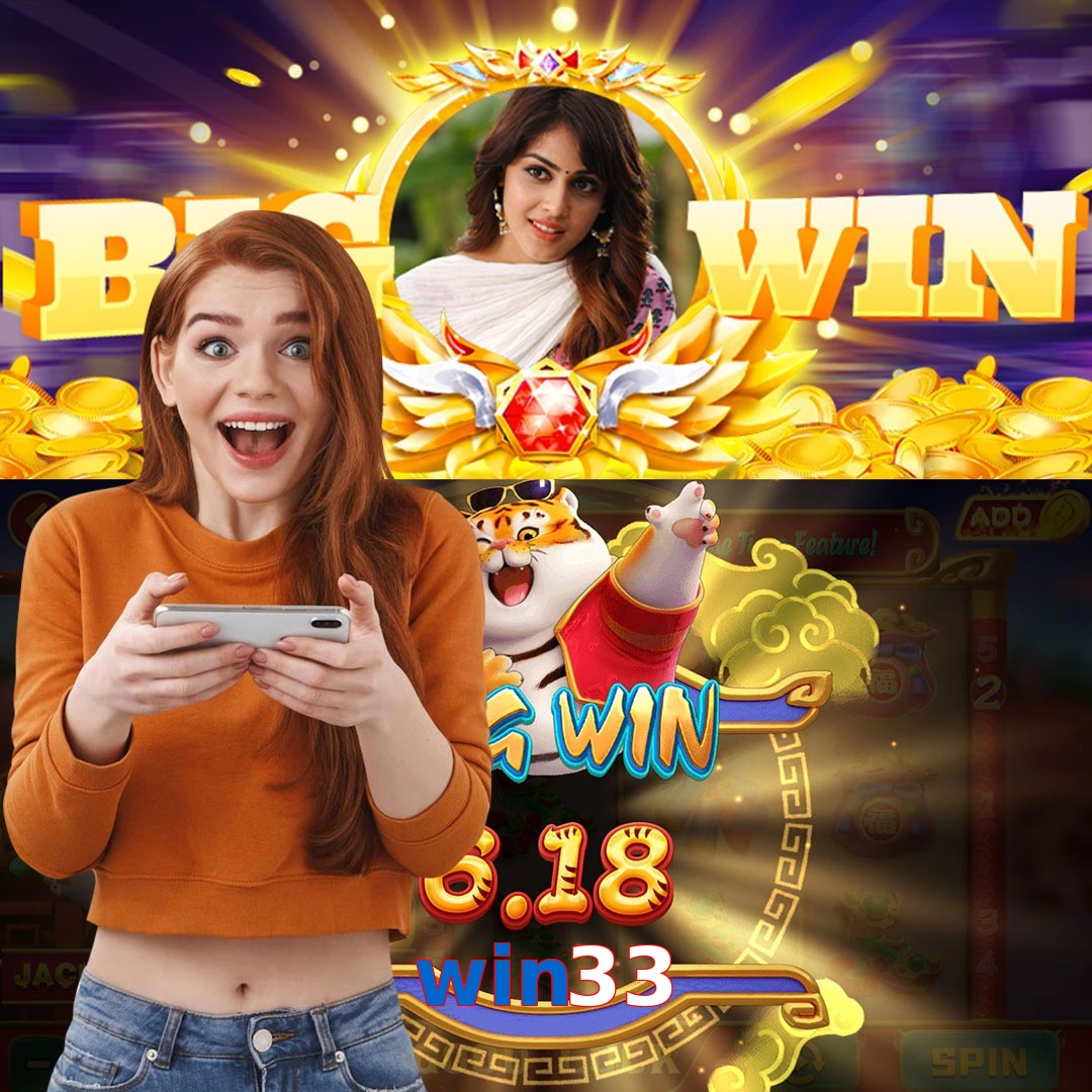 win33