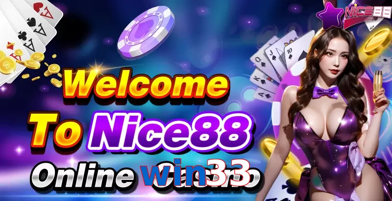 win33