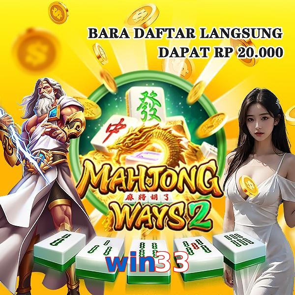 win33