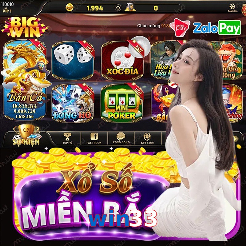 win33