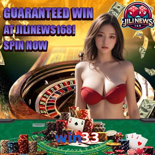 win33