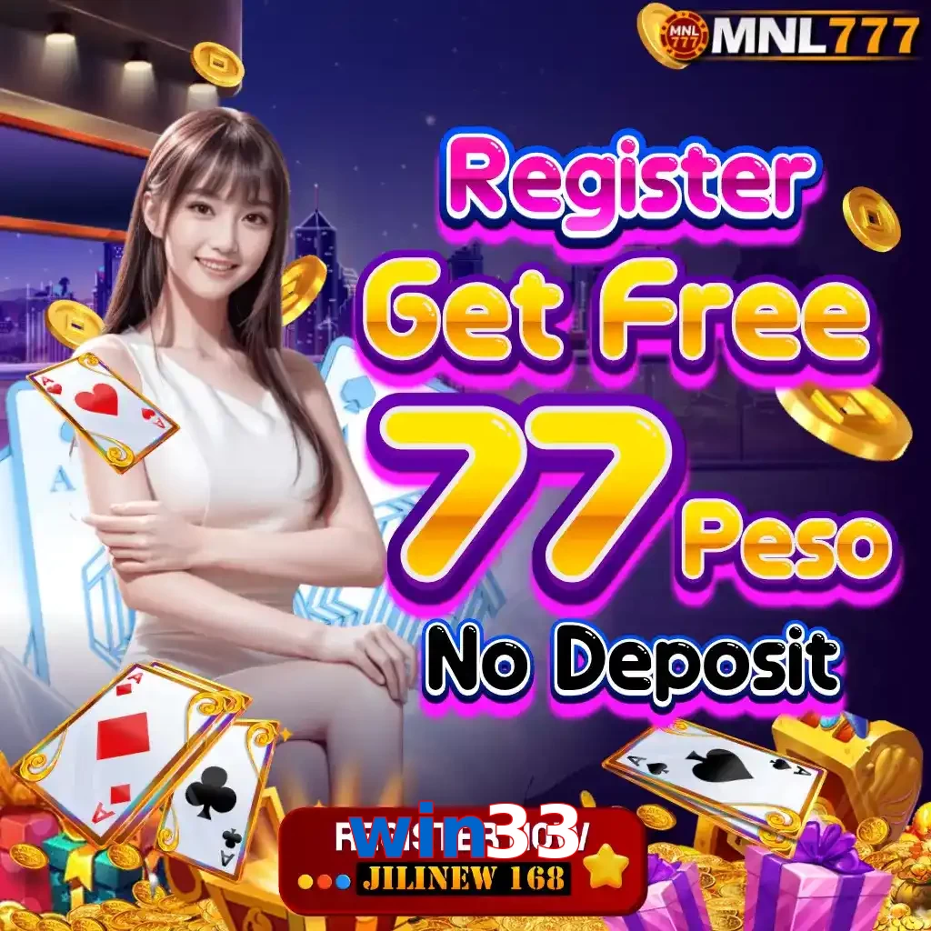 win33