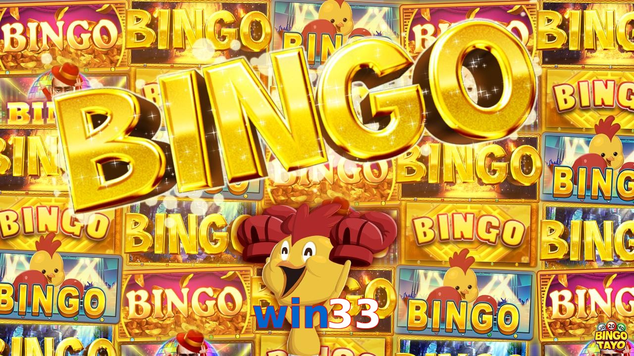 win33