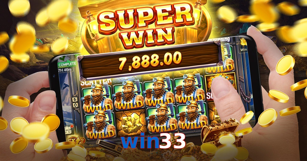 win33