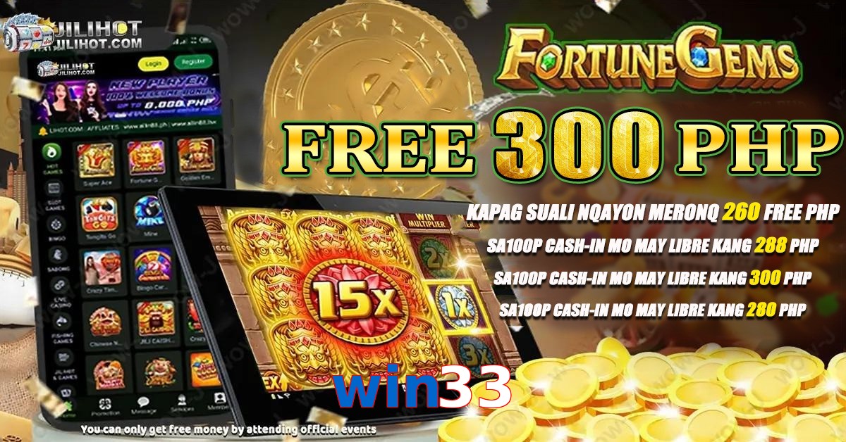 win33
