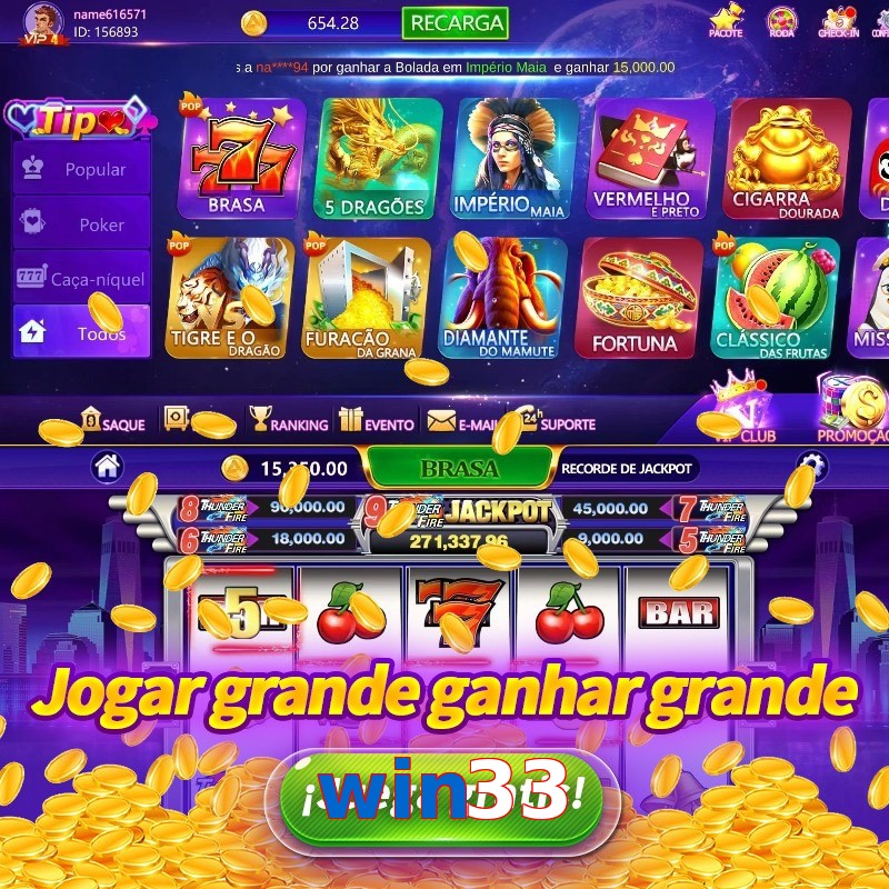 win33