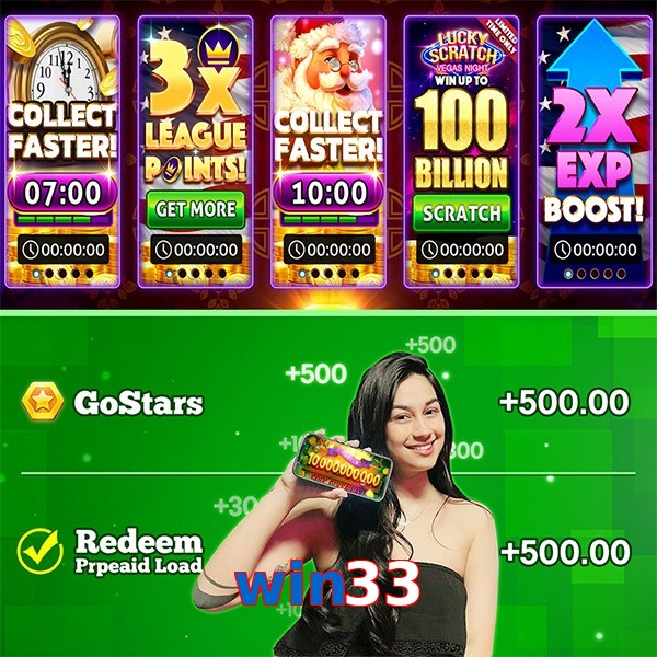 win33