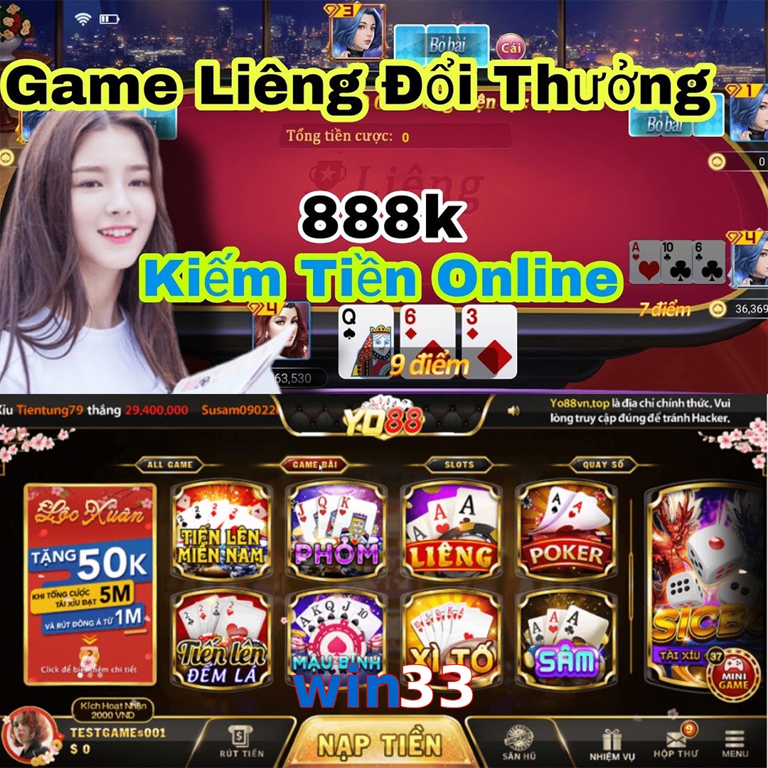 win33