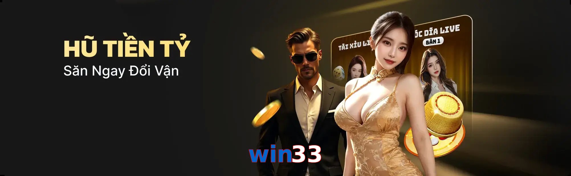 win33