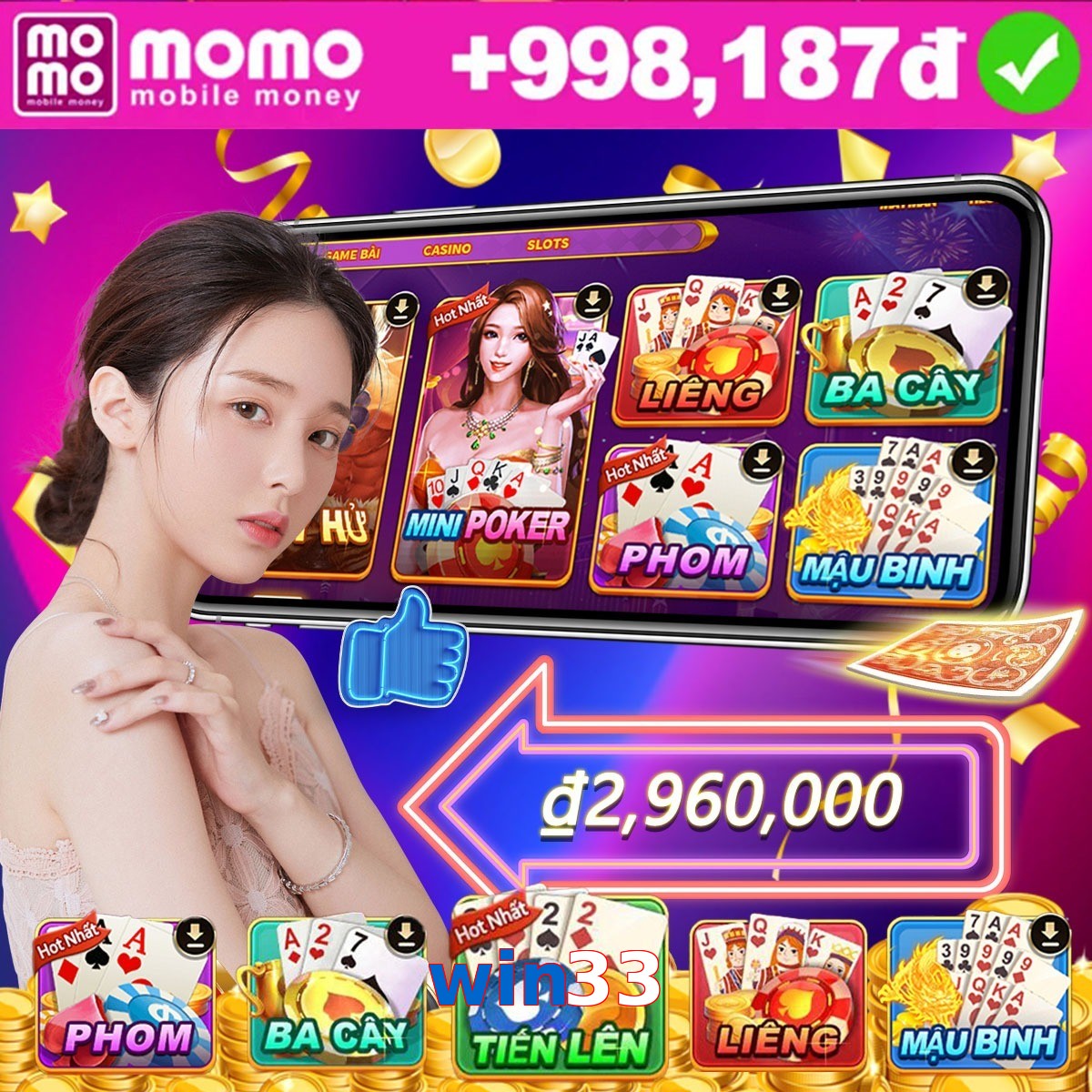 win33