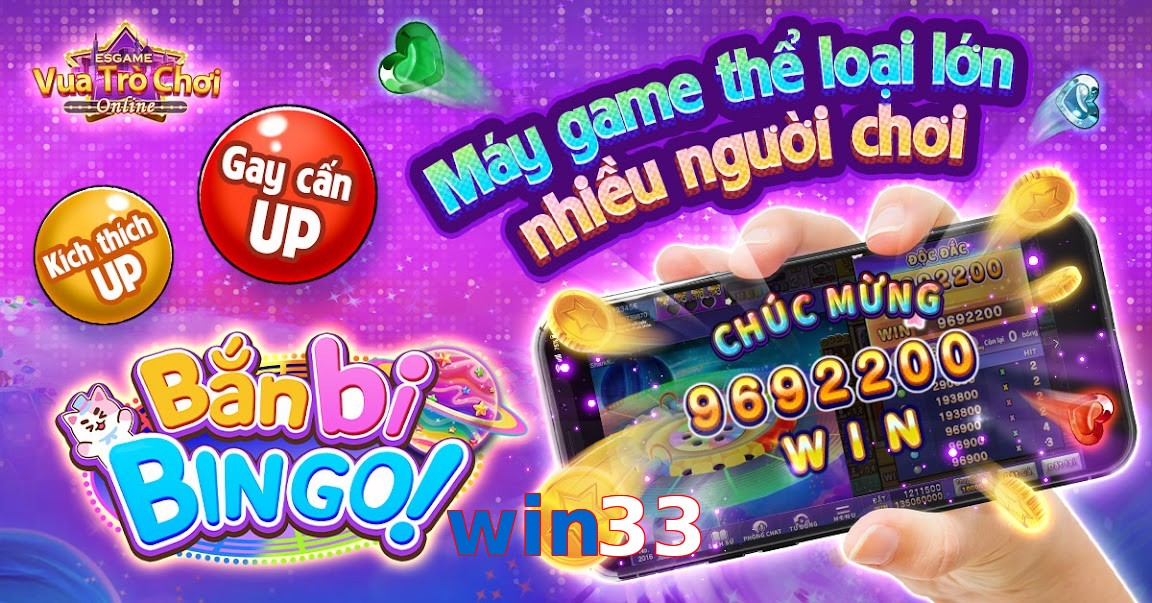 win33