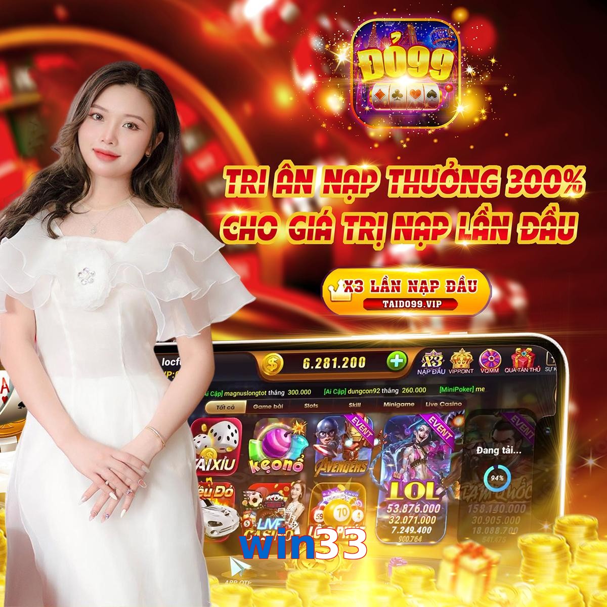 win33