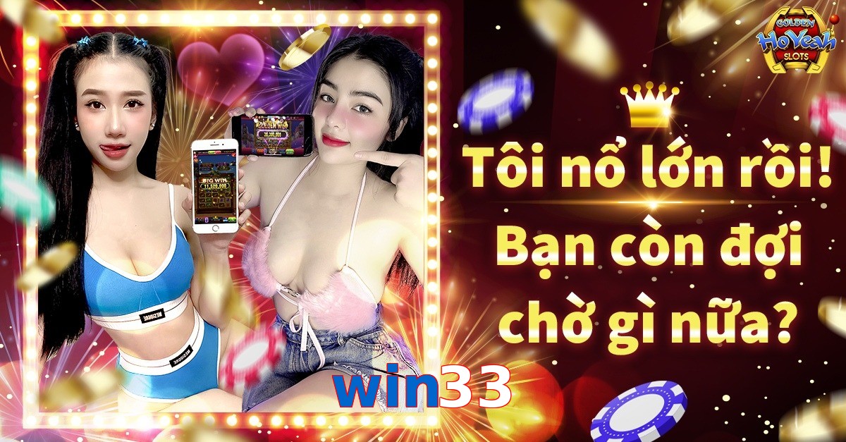 win33
