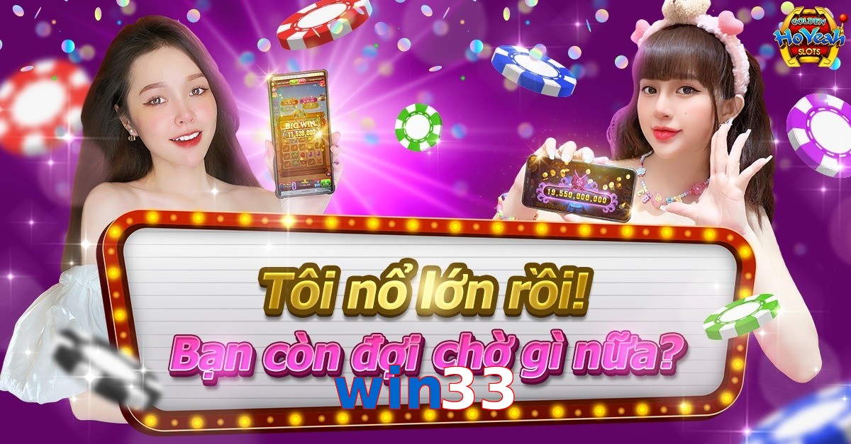 win33