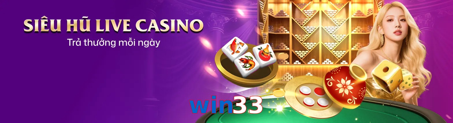 win33