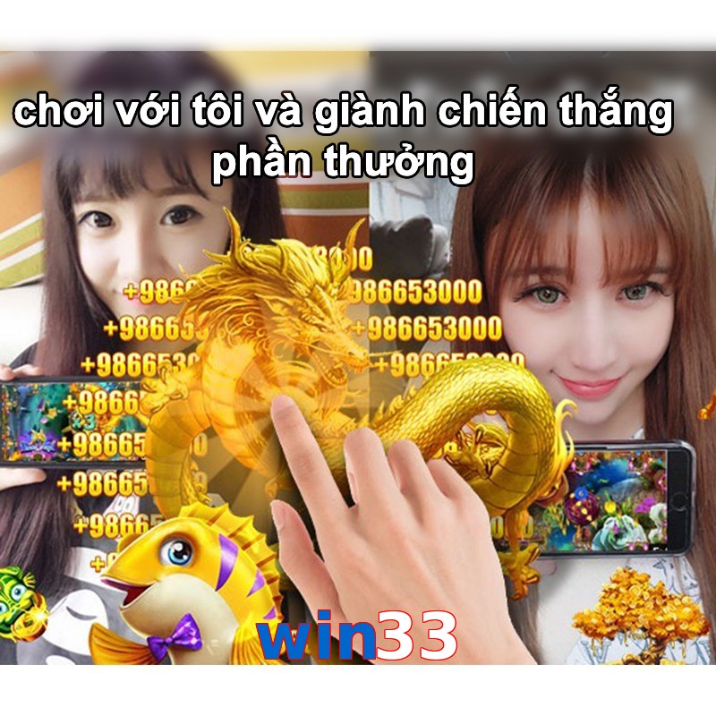 win33