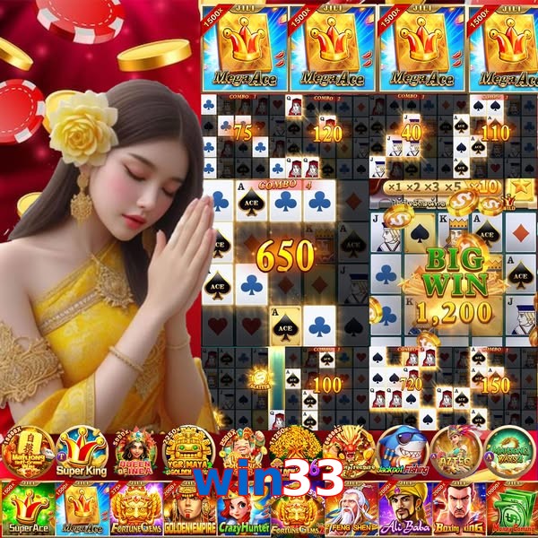 win33